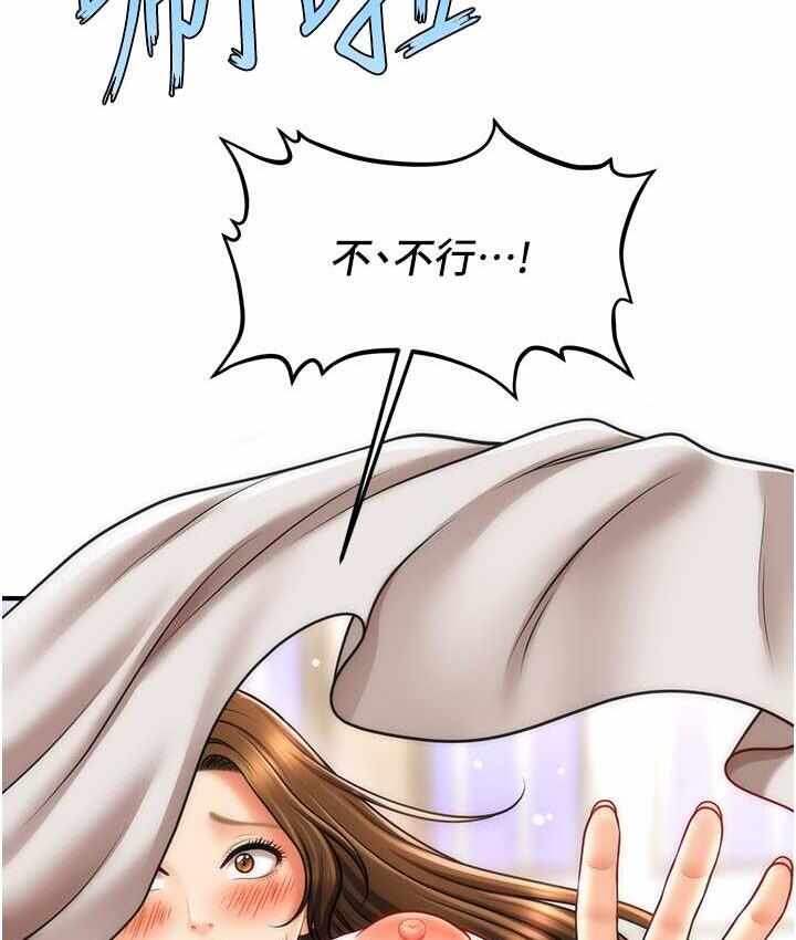 第41张