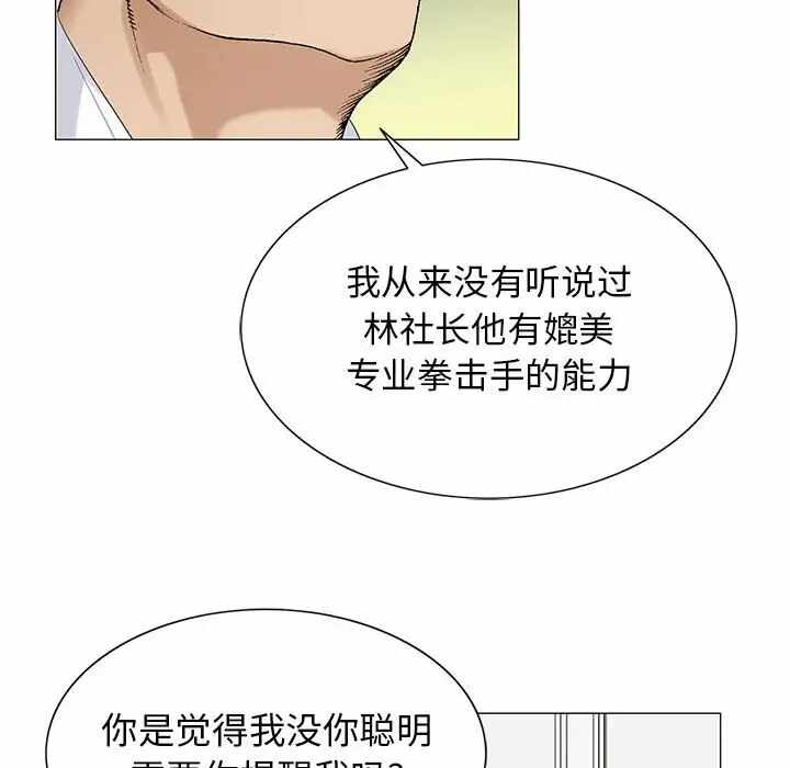 第47张