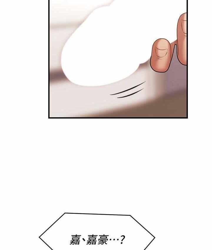 第75张