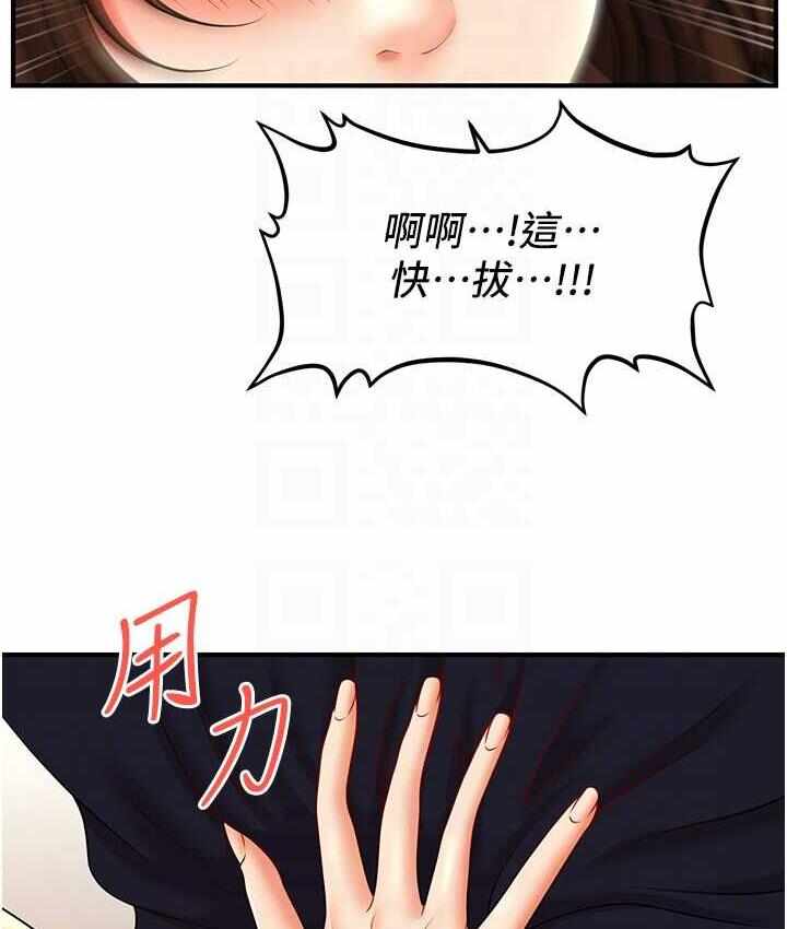 第96张