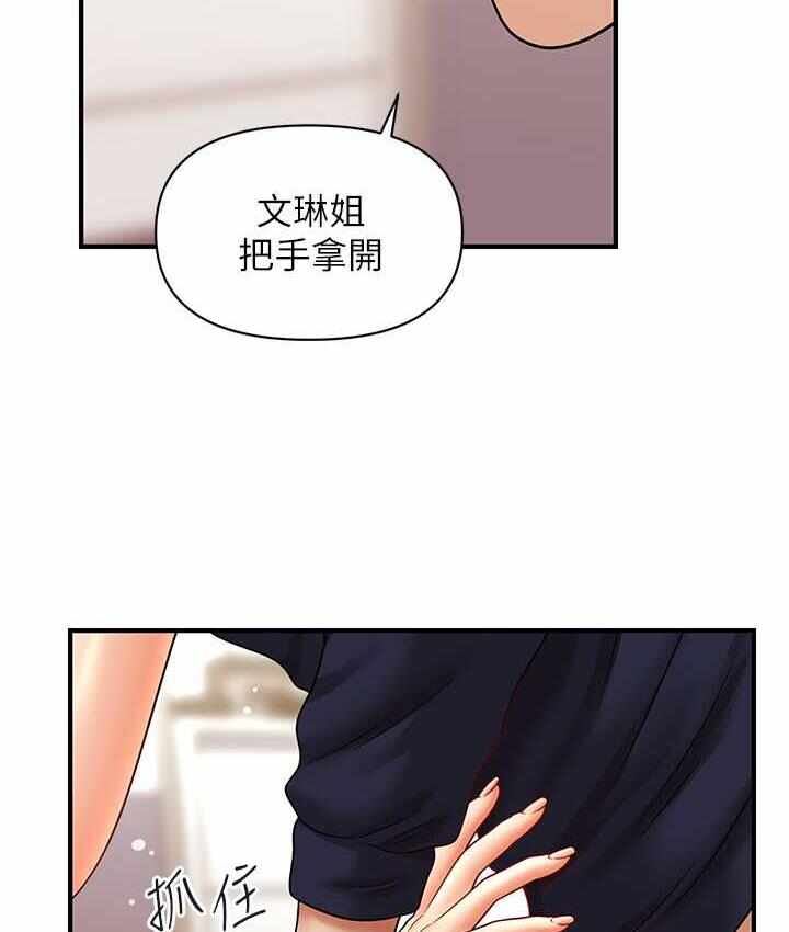 第102张