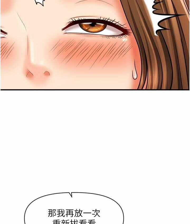 第121张