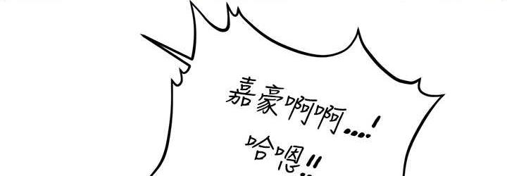 第130张