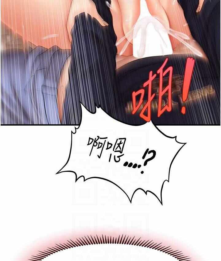 第2张