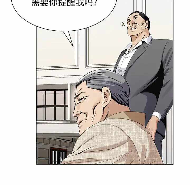 第50张
