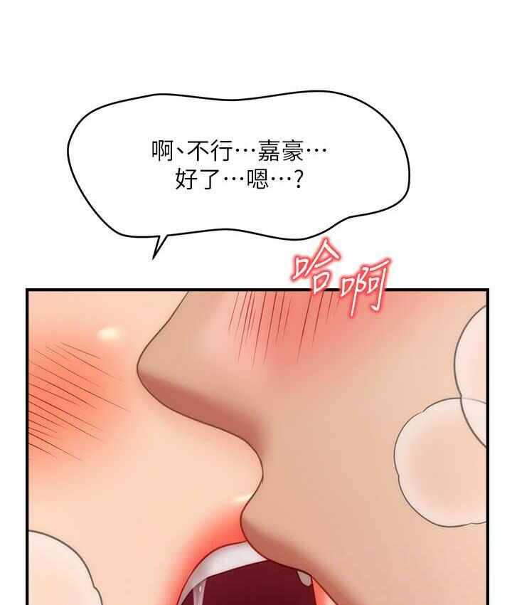 第36张