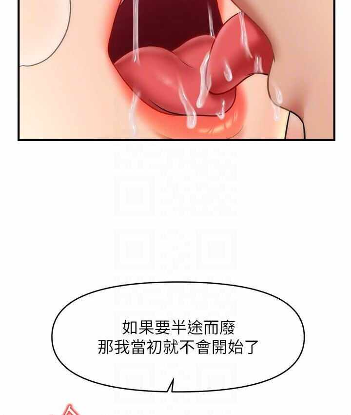第37张