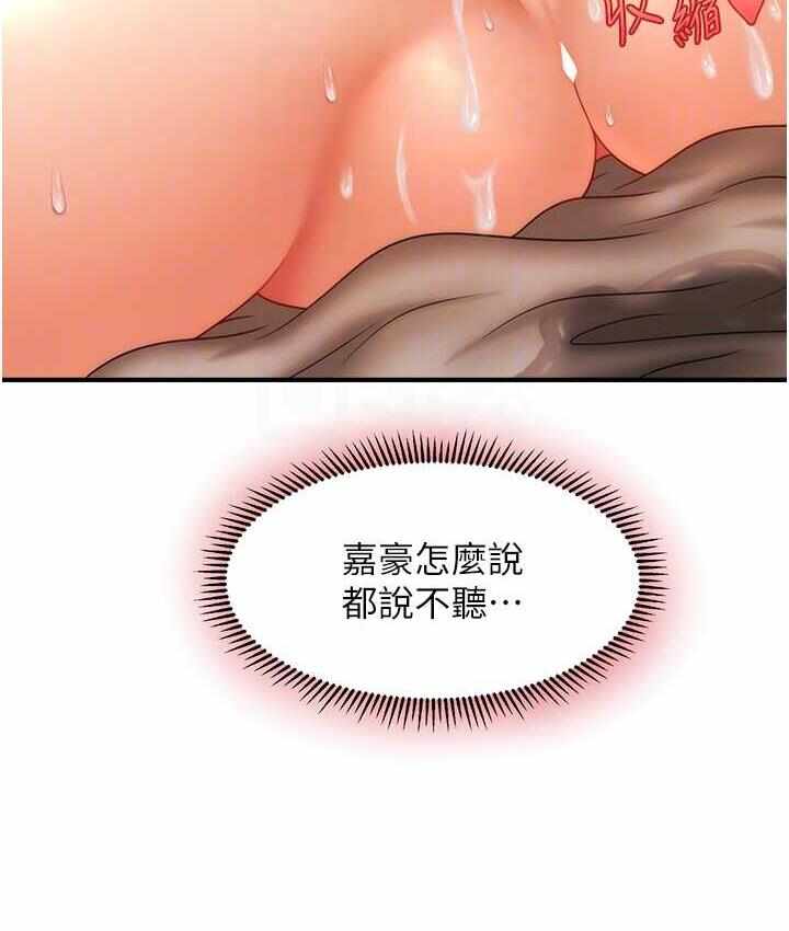 第42张
