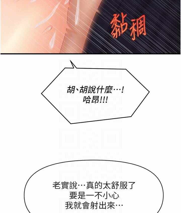 第54张