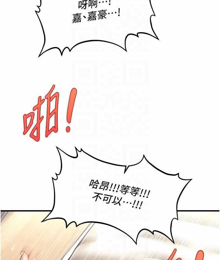 第84张
