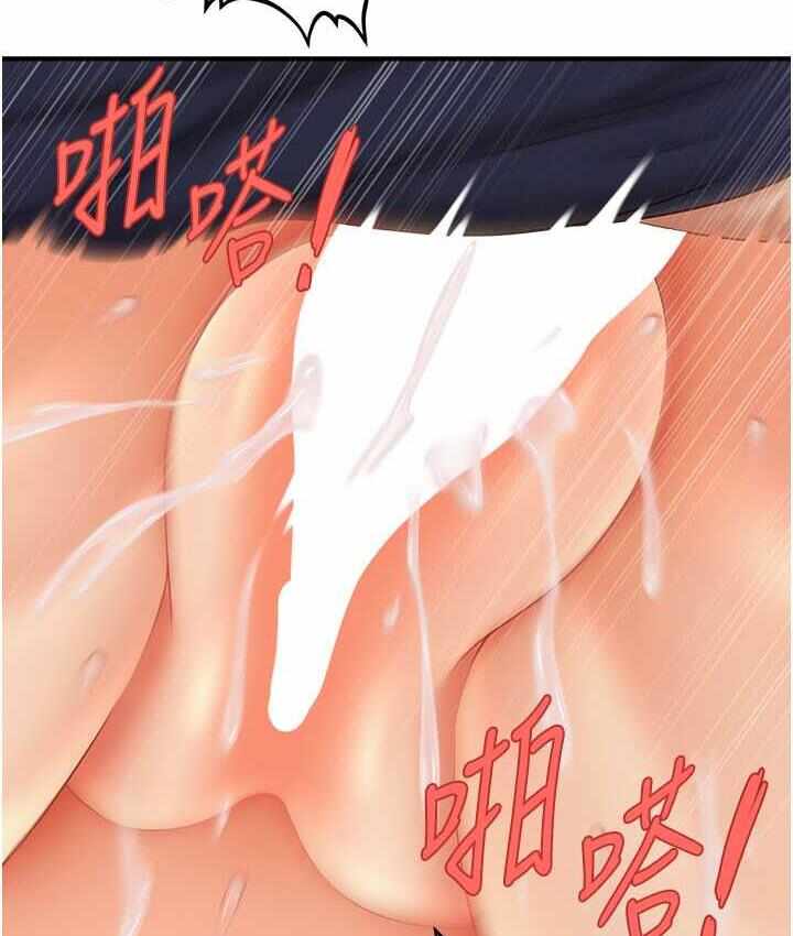 第89张