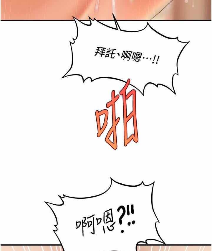 第101张
