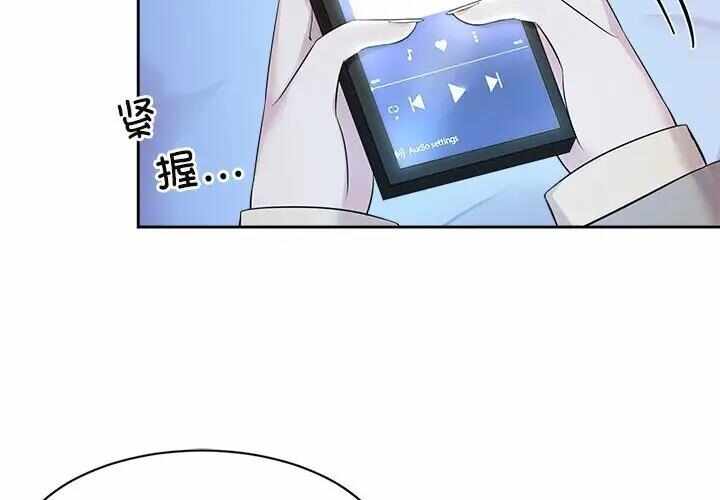 第8张