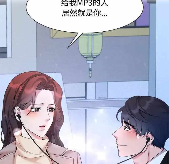 第14张