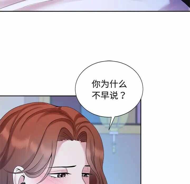 第17张