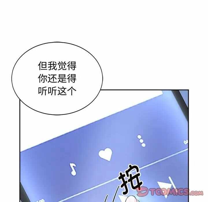 第36张