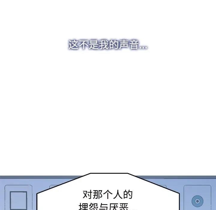 第45张