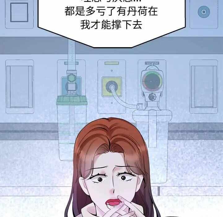 第47张