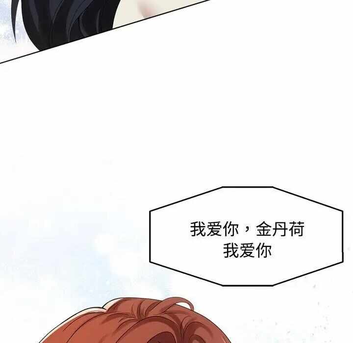 第65张