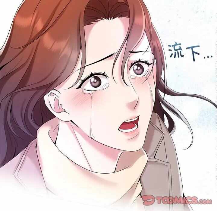 第67张
