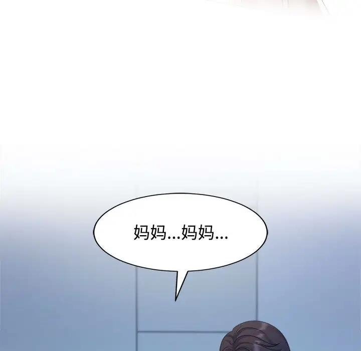 第69张