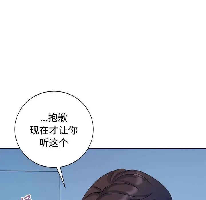 第73张