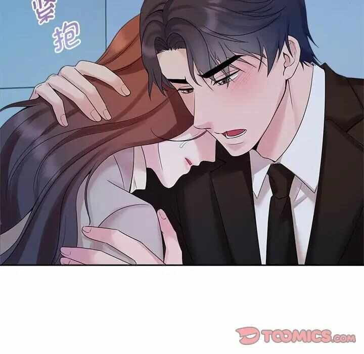 第76张