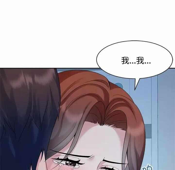 第78张