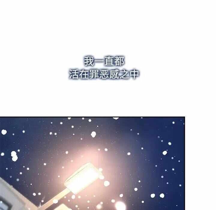 第82张