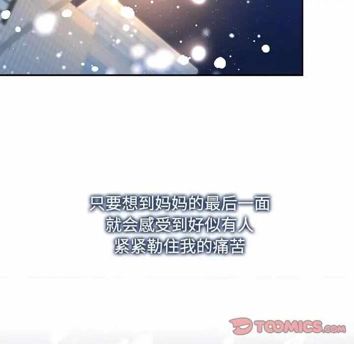 第83张
