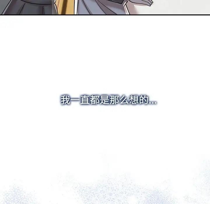 第89张