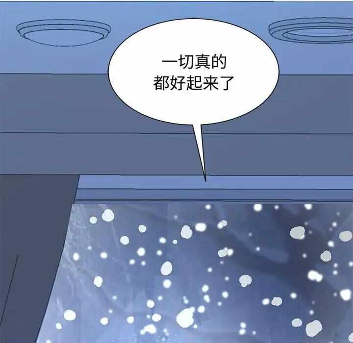 第113张