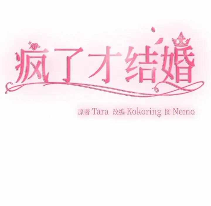 第5张