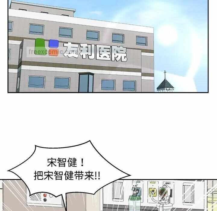第11张