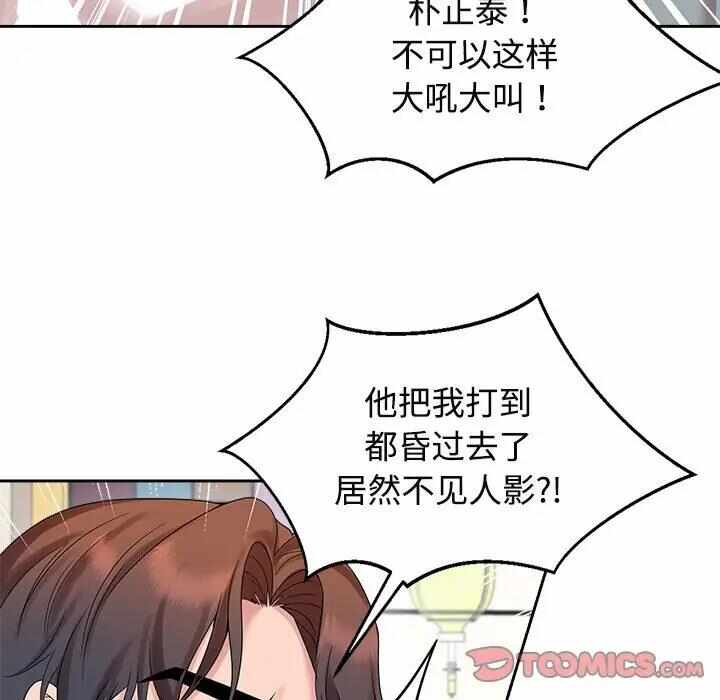 第15张
