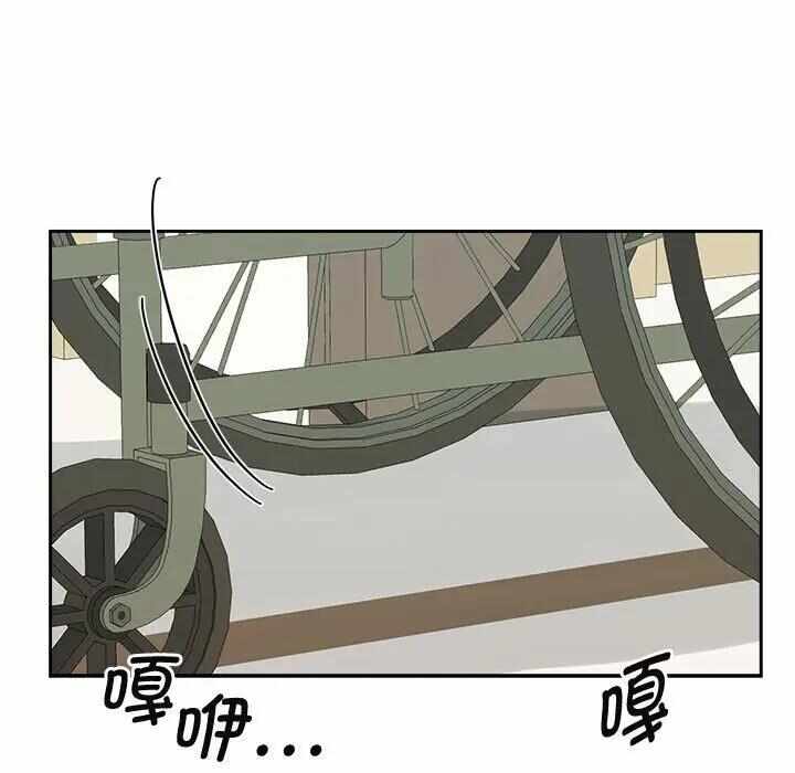 第35张