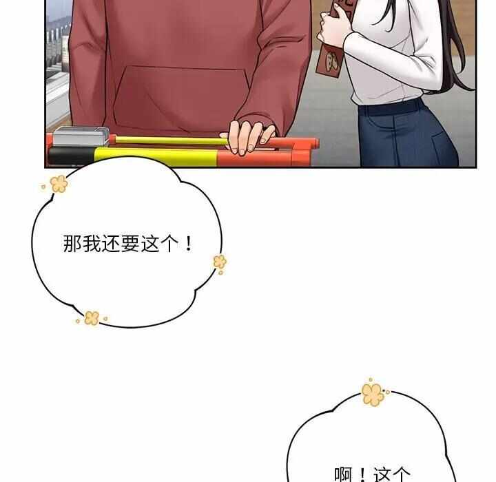 第49张