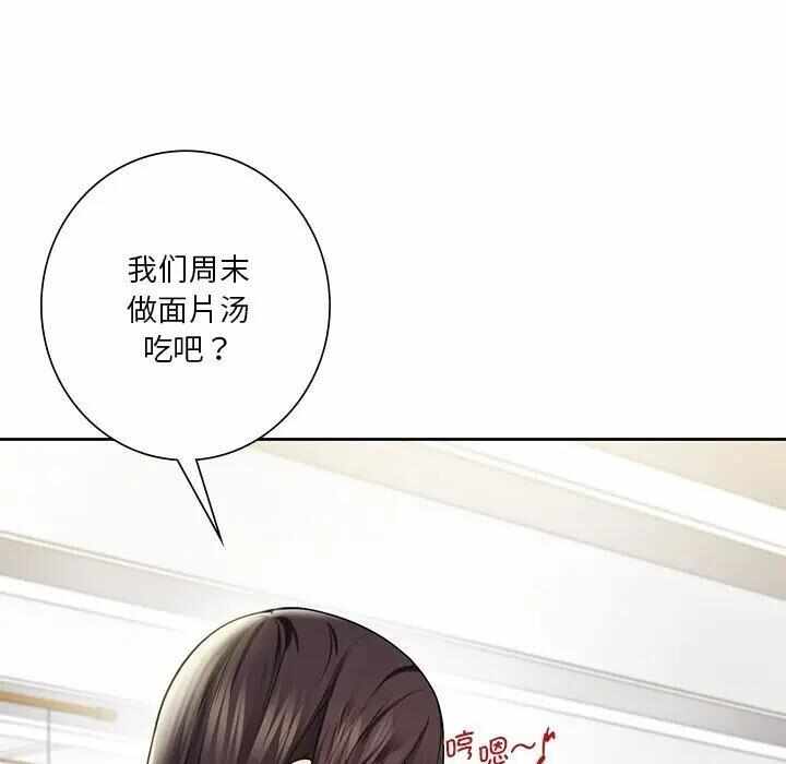 第56张