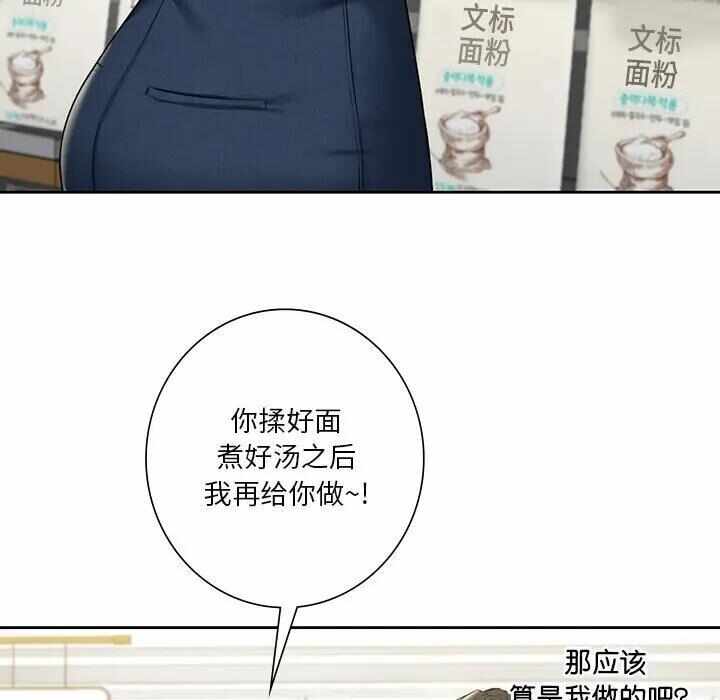 第60张