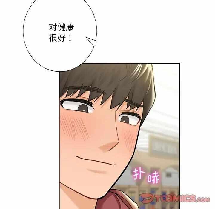 第75张