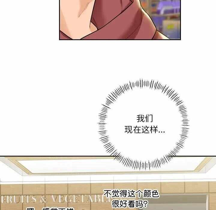 第77张