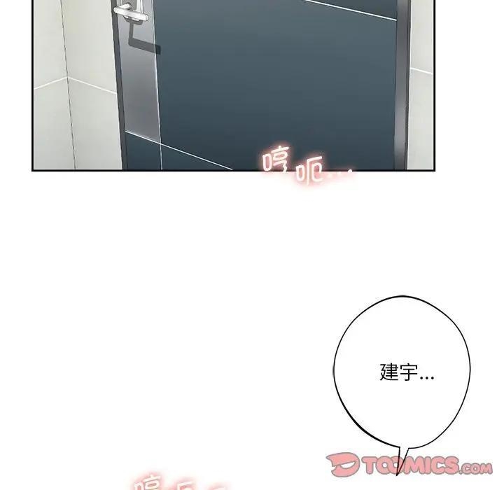 第82张