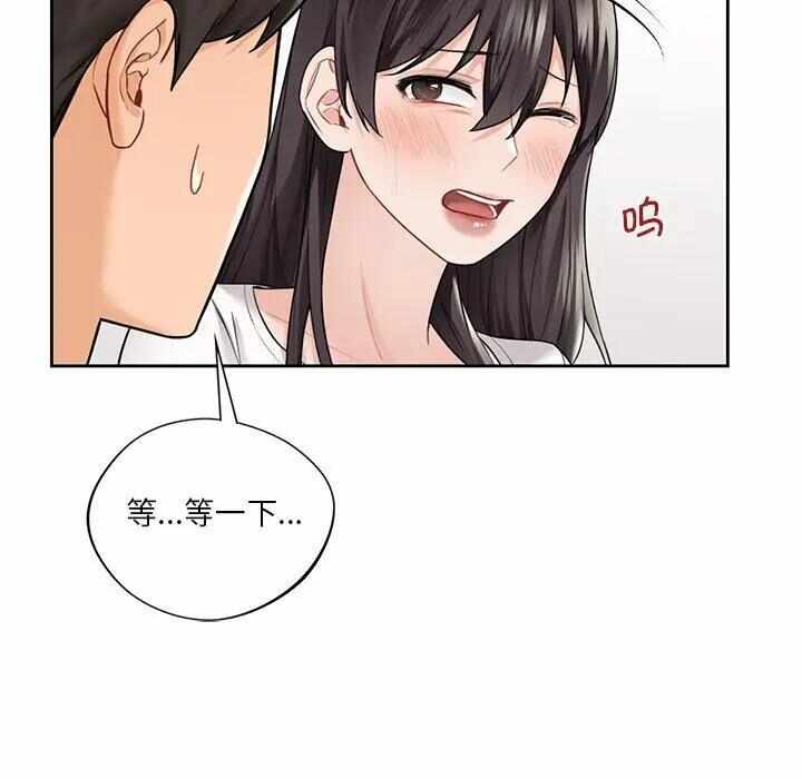 第89张