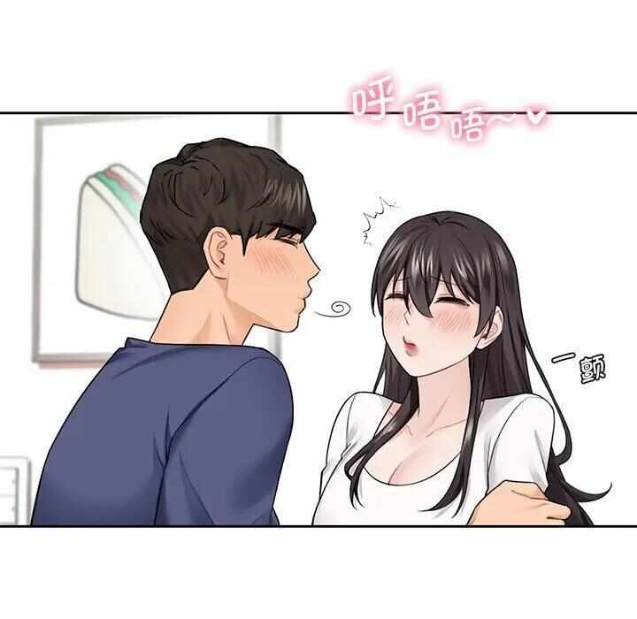 第90张