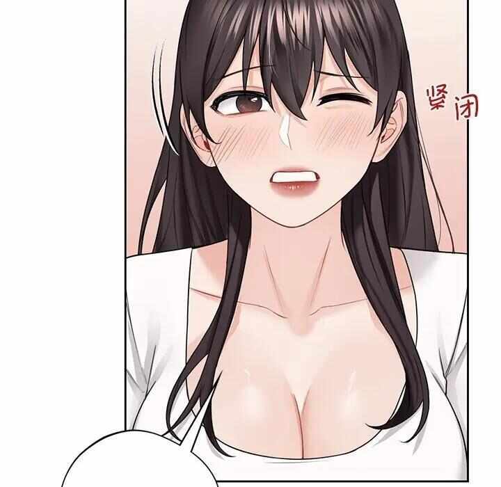 第93张