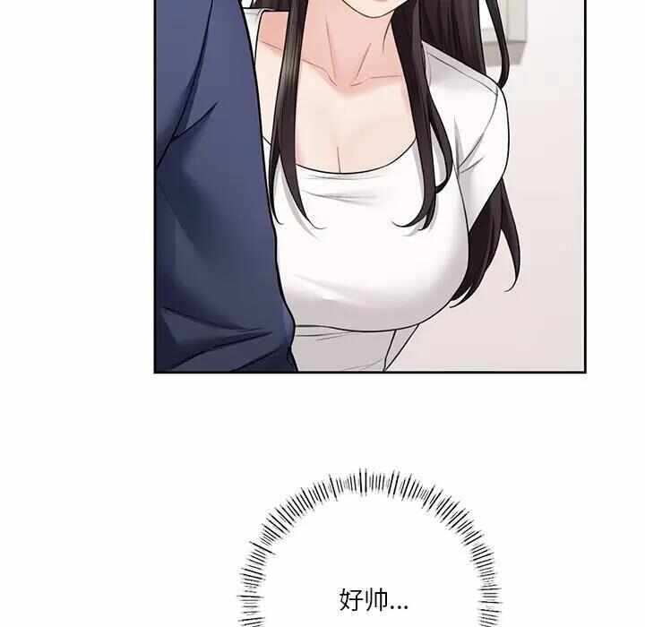第98张