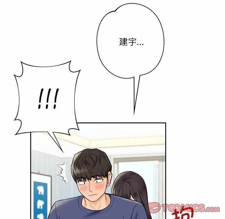 第100张