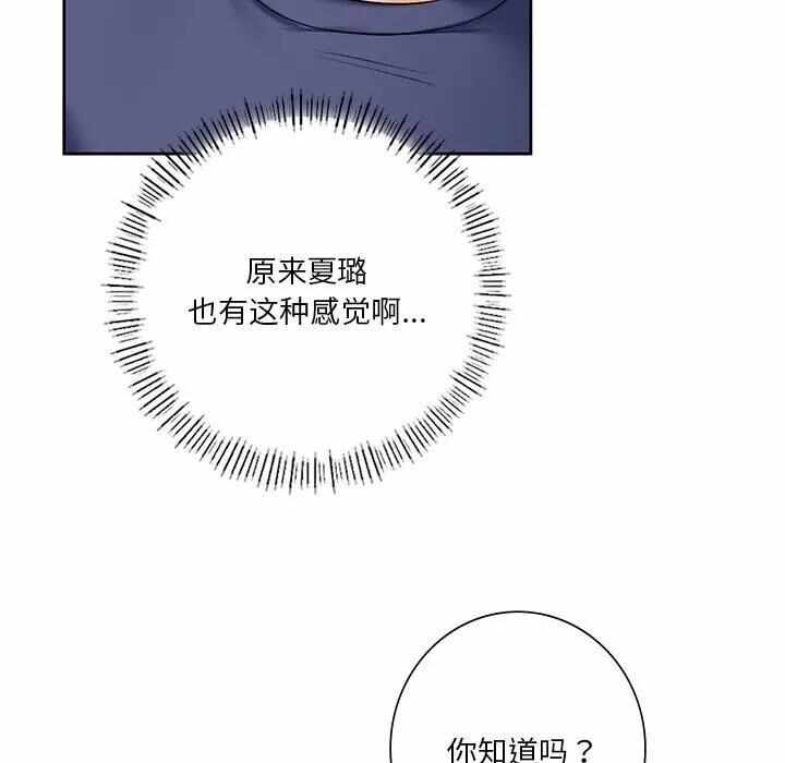 第104张