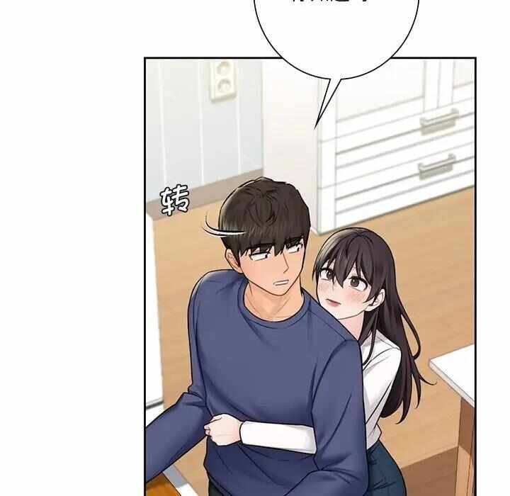 第105张