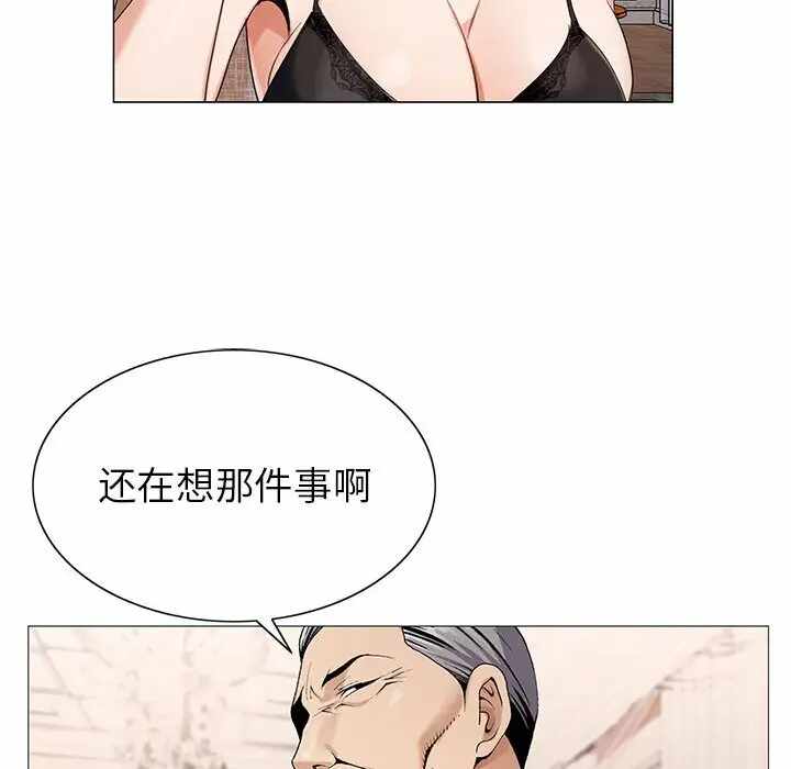第67张